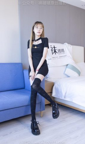 [BoBoSocks袜啵啵]NO.270 稚予-高跟鞋、皮鞋、厚黑丝、黑色大腿棉袜[150P]