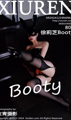 [XR绣人网]2024.12.19 NO.9624 徐莉芝Booty[40+1P]