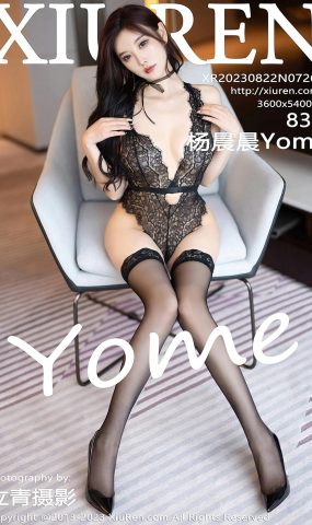 [XR绣人网]2023.08.22 NO.7269 杨晨晨Yome 思念的是一种病[38+1P]