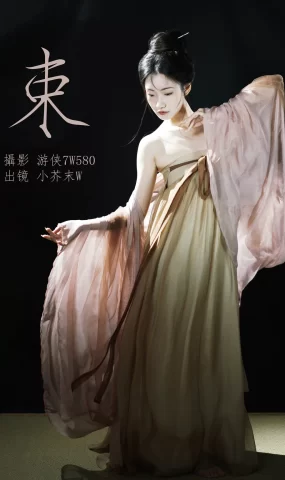 [YITUYU艺图语]2023.03.19 束 小芥末W[26+1P]