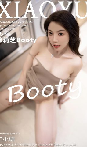 [XIAOYU语画界] 2023.03.23 VOL.992 徐莉芝Booty 丝袜美腿[43P]