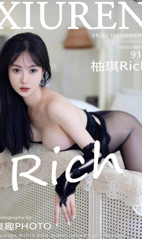 [XR绣人网]2023.06.19 NO.6943 柚琪Rich[28+1P]