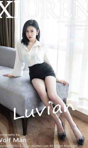 [XR绣人网]2024.10.23 NO.9329 luvian本能[20+1P]
