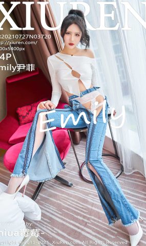 [XR绣人网]2021.07.27 NO.3720 Emily尹菲[64+1P]