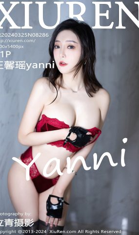 [XR绣人网]2024.03.25 NO.8286 王馨瑶yanni 上演女警察 [48+1P]