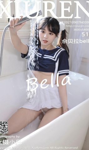[XR绣人网]2021.09.07 NO.3907 佘贝拉Bella[51+1P]