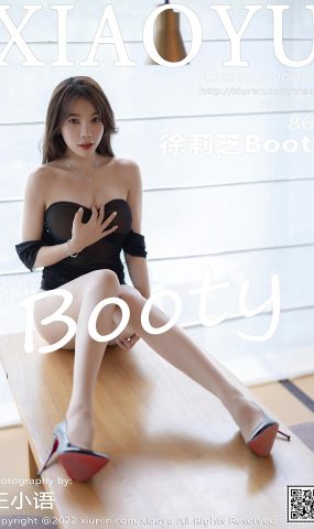 [XIAOYU语画界] 2022.10.24 VOL.888 徐莉芝Booty 丝袜美腿[52P]