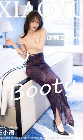 [XIAOYU語畫界]2023.11.16 VOL.1147 徐莉芝Booty 紫色長裙大白腿 [36+1P]