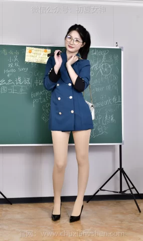 初夏女神 NO.317 安妮 束手无策[100P]