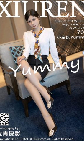 [XR绣人网]2021.09.09 NO.3921 小蛮妖Yummy[70+1P]