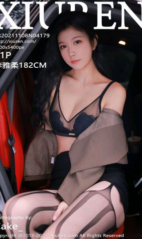 [XR绣人网]2021.11.08 NO.4179 李雅柔182CM[51+1P]