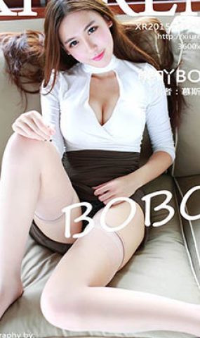 [XR绣人网]XR20151222N00444 2015.12.22 熊吖BOBO[53+1P]