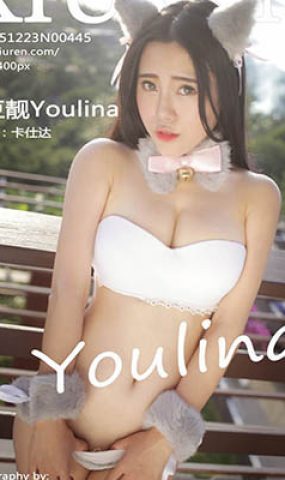 [XR绣人网]XR20151223N00445 2015.12.23 兜豆靓Youlina[55+1P]