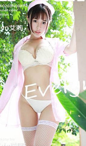 [XR绣人网]XR20160203N00474 2016.02.03 Evelyn艾莉[50+1P]