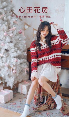 [YITUYU艺图语] 2022.02.13 心田花房 乐丝 [24P]