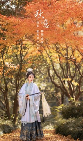 [YITUYU艺图语] 2022.02.14 秋意 是真的南渊 [25P]