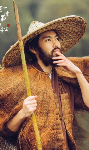 [YITUYU艺图语] 2022.01.07 一蓑烟雨任平生 老乔 [31P]