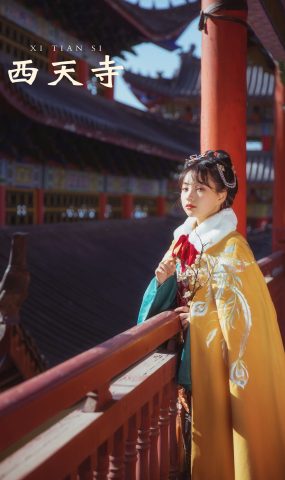 [YITUYU艺图语] 2021.10.15 西天寺 一千只大日日 [18P]