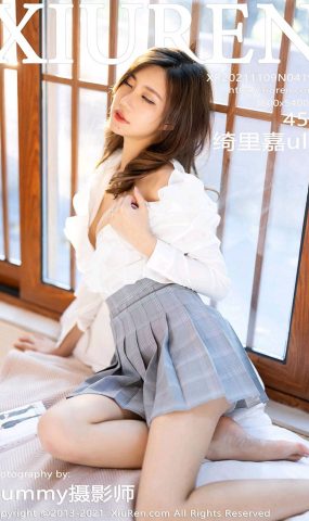 [XR绣人网]2021.11.09 NO.4192 绮里嘉ula[45+1P]