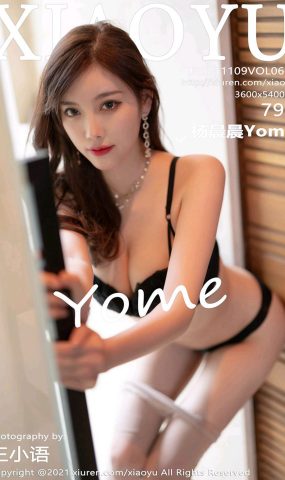 [XIAOYU語畫界]2021.11.09 VOL.650 楊晨晨Yome[79+1P]