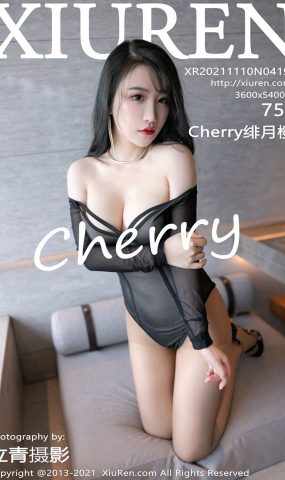 [XR绣人网]2021.11.10 NO.4197 Cherry绯月樱[75+1P]