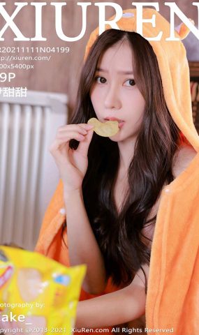 [XR绣人网]2021.11.11 NO.4199 尹甜甜[49+1P]