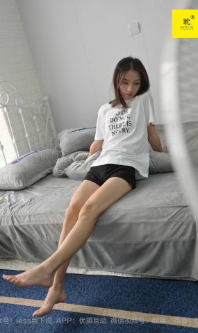 [IESS异思趣向] 耽丝 第N种幻想之《孤单的周末》② 小六[96P]