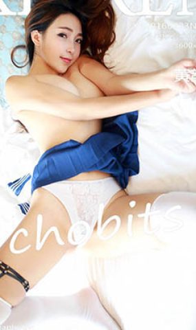 [XR绣人网]XR20160223N00486 2016.02.23 黄歆苑[46+1P]