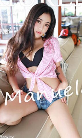 [XR绣人网]XR20160225N00487 2016.02.25 Manuela玛鲁娜[43+1P]