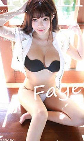 [XR绣人网]XR20160311N00495 2016.03.11 刘飞儿Faye[57+1P]