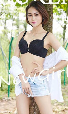 [XR绣人网]XR20160328N00501 2016.03.28 娜娜baby[52+1P]