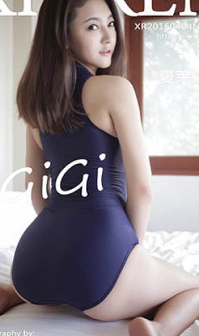 [XR绣人网]XR20160404N00502 2016.04.04 夏茉GIGI[56+1P]