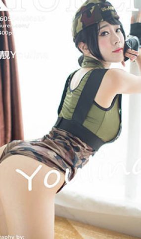 [XR绣人网]XR20160504N00519 2016.05.04 兜豆靓Youlina[52+1P]