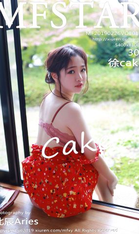 [MFStar模范学苑]2019.02.26 VOL.177 徐cake[30+1P]