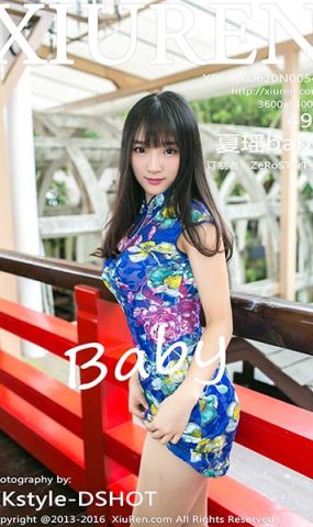 [XR绣人网]XR20160620N00546 2016.06.20 夏瑶baby[49+1P ]