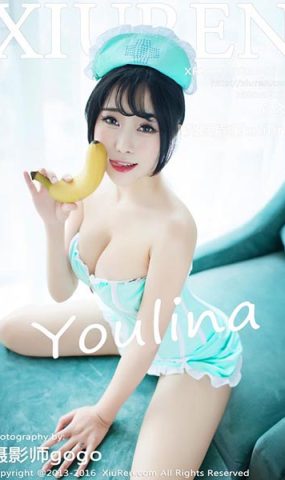 [XR绣人网]XR20160623N00550 2016.06.23 兜豆靓Youlina[63+1P ]