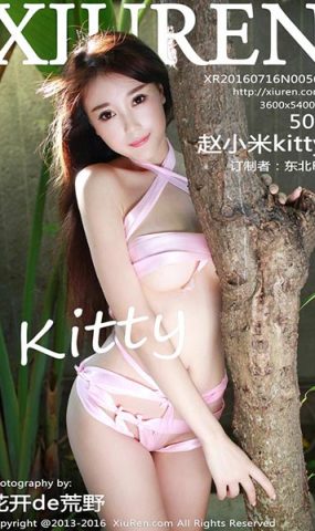 [XR绣人网]XR20160716N00560 2016.07.16 赵小米kitty[50+1P ]