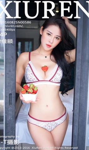 [XR绣人网]XR20160825N00586 2016.08.25 叶佳颐[54+1P ]