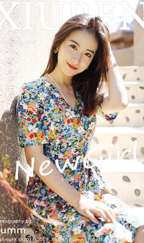 [XR绣人网]XR20190823N01641 2019.08.23 No.1641 气质新人模特 艺儿伢哟[59+1P]