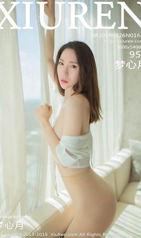 [XR绣人网]XR20190826N01645 2019.08.26 NO.1645 姓感丝袜的诱人内一 梦心月[95+1P]