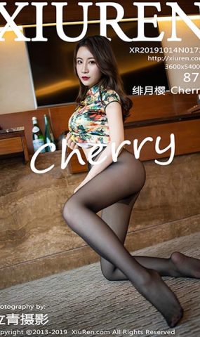 [XR绣人网]XR20191014N01727 2019.10.14 NO.1727 姓感黑丝吊袜美腿 绯月樱-Cherry[87+1P]