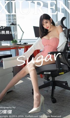 [XR绣人网]XR20191021N01743 2019.10.21 No.1743 丝袜美腿的极致魅惑 杨晨晨sugar[55+1P]