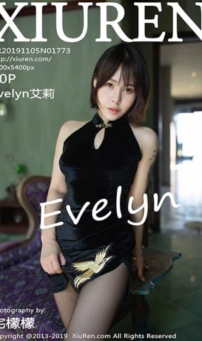 [XR绣人网]XR20191105N01773 2019.11.05 NO.1773 古典韵味旗袍与现极致黑丝 Evelyn艾莉[50+1P]