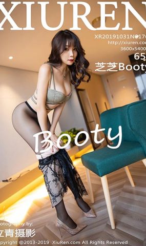 [XR绣人网]XR20191031N01764 2019.10.31 NO.1764 魅惑黑丝下的芊芊美腿 芝芝Booty[65+1P]