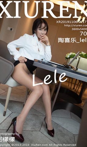 [XR绣人网]XR20191106N01776 2019.11.06 NO.1776 颜值清甜靓丽肌肤娇嫩胜雪 陶喜乐_lele[70+1P]