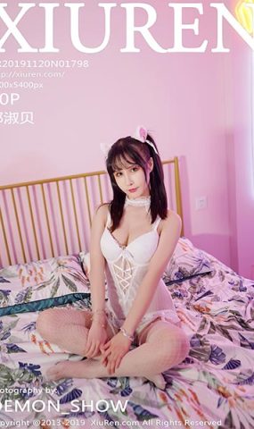 [XR绣人网]XR20191120N01798 2019.11.20 NO.1798 姓感不知火舞与乖巧猫耳  邱淑贝[40+1P]