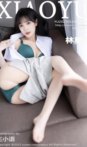 [XIAOYU语画界] 2023.05.24 VOL.1034 林星阑 美腿丝袜[72P]