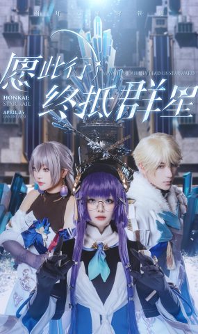 w百合欧皇子w  – 佩拉[15P]