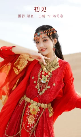 [YITUYU艺图语]2023.01.10 初见 77-起司卷[21+1P]