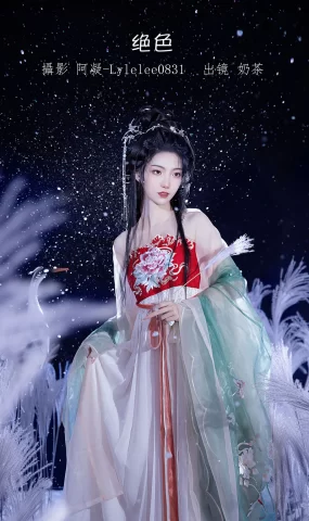 [YITUYU艺图语]2023.01.10 绝色 奶茶[29+1P]